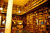 fiscardo-korgialenios-library